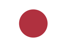 Japan Flag